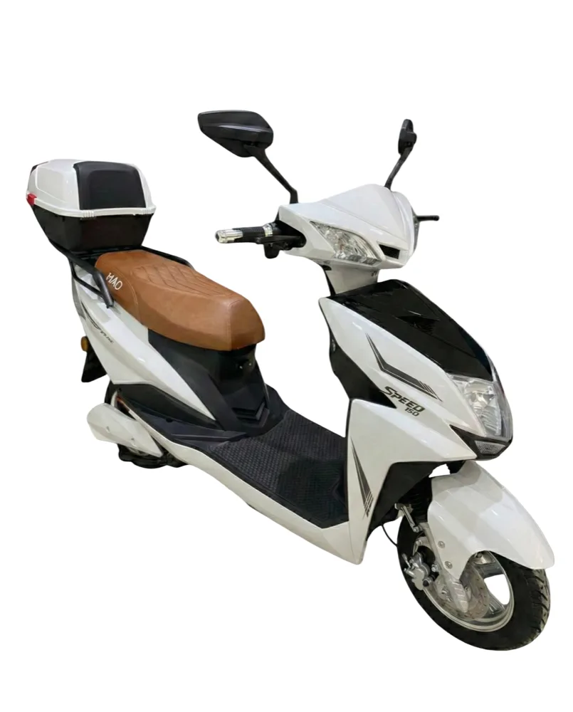 Speed Plus - foto 1